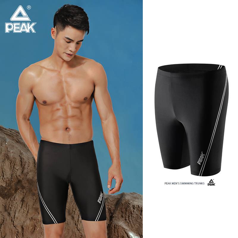 "Black" five -point swimming trunks ys011125